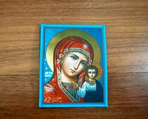 Russian Orthodox Icon of the Virgin Mary Badge - Military Patch - Picture 1 of 1