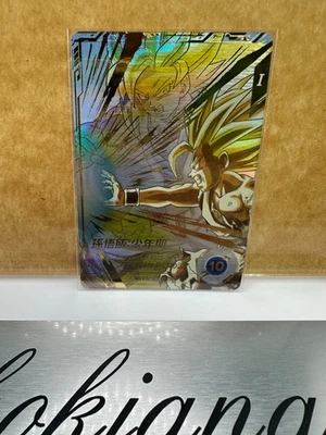 Son Goku SDV5-008 GDR Parallel Rare Dragon Ball Super Divers Card Japanese - Image 1 of 4