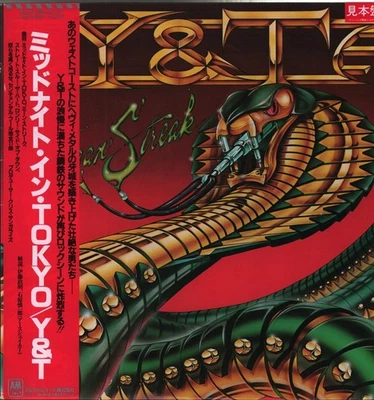 Y & T Mean Streak LP Vinyl Japan A&M 1983 Promo LP Mit Einleger Und Obi - Bild 1 von 4