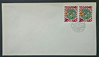 Ryukyu Islands 1963 FDC SC # 117 (pair) - Dragons New Year Stamp [Uncacheted] - Image 1 of 2