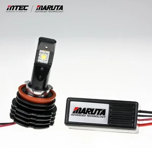 MTEC / MARUTA H8 V4 26W LED Angel Eye BMW E61 LCI 520d, 525d, 530d, 535d 2008~ - Picture 1 of 9