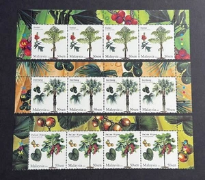 2009 Malaysia Palm Trees Flora Flowers Fruits Plants 12v Stamps (Upper Blocks) - Picture 1 of 2