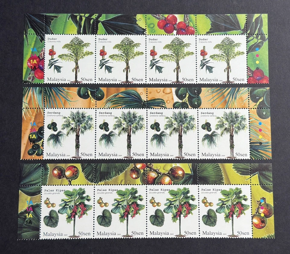 2009 Malaysia Palm Trees Flora Flowers Fruits Plants 12v Stamps (Upper Blocks) - Image 1 of 2