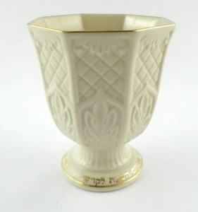 Lenox Judaic Collection Kidush Cup Fabricantes 2do 4,5 pulgadas de altura - Imagen 1 de 17
