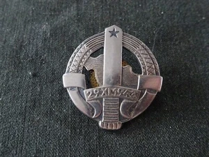 A51-13) Original BORDERS UNIT of Yugoslavia badge Abzeichen 29 XI 1943 JNA TITO - Bild 1 von 6