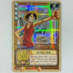 One Piece Cardgame Carddass Booster4 Holo BP-C03 Luffy Bandai 2003 Japan - Picture 1 of 8