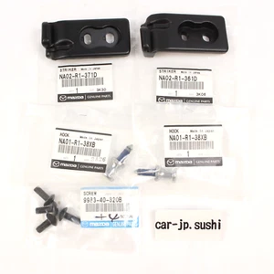 MAZDA Genuine Miata 90-95 Hardtop Striker Kit Deck Bolts Set OEM Japan Hard Top - Picture 1 of 24