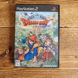 Dragon Quest VIII: JOurney of the Cursed King - PS2 (NTSC-J) - Bild 1 von 3