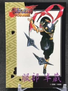 Hattori Hanzou SAMURAI SPIRITS SNK Trading Cards Gamest Rare Made in JAPAN 1997 - Picture 1 of 12