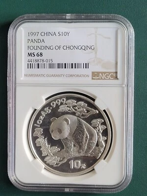 1997 China Coin Panda 1 oz 0.999 Silver NGC MS68 - Founding  of Chongqing - Image 1 of 2
