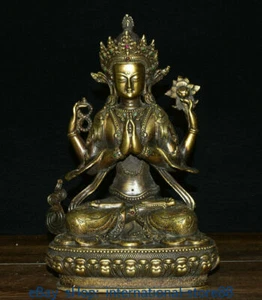 12,4 Zoll alte Tibet Kupfer Edelsteine Buddhismus 4 Arme Chenrezig Buddha Skulptur - Bild 1 von 9