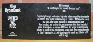 NIKE HYPERDUNK SNEAKER STORE DISPLAY AD SIGN KOBE BRYANT UNITED WE RISE 2008 - Picture 1 of 8