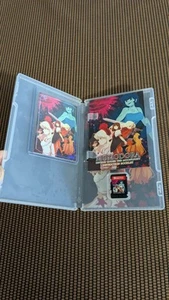 Juego MOMODORA Reverie Under the Moonlight Limited Run Nintendo Switch en caja original - Imagen 1 de 3