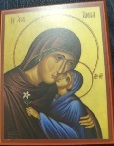 Sant'Isacco Lo Sketch Siriano Icona Ortodossa Sant'Anna con Theotokos Vergine Maria 2,5 X - Foto 1 di 3