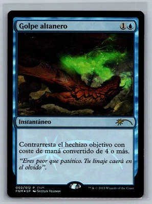 Magic MTG SPANISH FNM Promos Disdainful Stroke #002/012 Promo Foil TCG CCG - Image 1 of 2