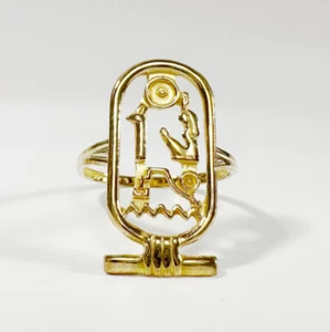 Vintage Ägyptischer 18k Gold Kartusche Ring - Bild 1 von 11