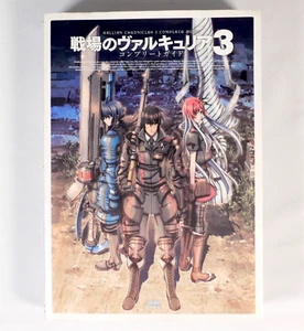 Guide Book VALKYRIA CHRONICLES 3 Senjou No Unrecoded Sony PSP Jap Japan - Imagen 1 de 6