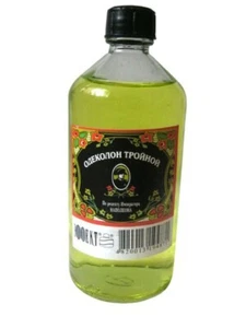 Perfume ruso Eau de Cologne ODECOLON TROYNOY (TRIPLE) 180 ml para hombre NUEVO - Imagen 1 de 1