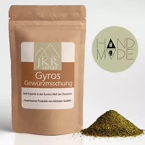 1000g Gyros Gewürz - Gewürzmischung original griechisch Grillgewürz | JKR Spices - Bild 1 von 6