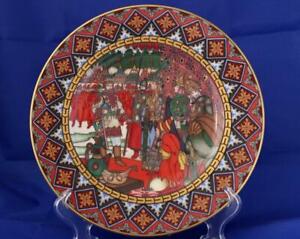 Villeroy and Boch/Mettlach Wall Plate/Plaque Russian Fairy Tales Maria Morevna 1
