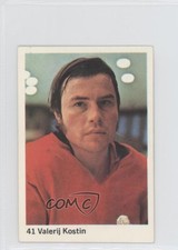 1974-75 Swedish Hockey Album Stickers Valerij Kostin #41