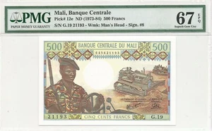 MALI P12e 500 FRANC 1973-84 PMG 67 EPQ MAN'S HEAD FIG. #8 - Picture 1 of 2