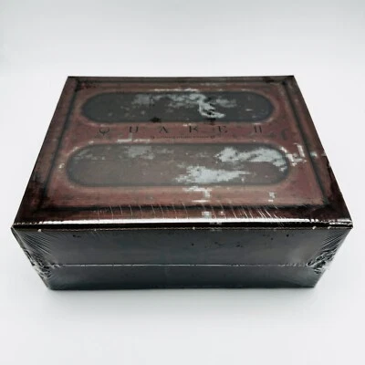 QUAKE 2 II  - Ultimate Edition - PC - Bild 1 von 4