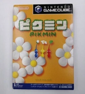 Pikmin 1 Nintendo GameCube Japanisch Ver Getestet - Bild 1 von 10