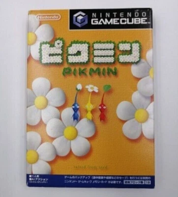 Pikmin 1 Nintendo GameCube Japanese ver Tested - Image 1 of 4