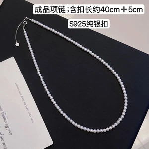 gorgeous  3-4 mm  natural white  pearl necklace - Picture 1 of 7