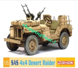 DRAGON 75038 1/6 WW.II British SAS 4x4 Desert Raider (Plastic model) - Picture 1 of 3