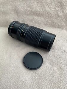 MC GRANIT-11M ZOOM Telephoto Lens 4.5/80-200 Mount M42