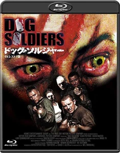 DOG SOLDIERS: 4K Restored Edition- Japanese original Blu-ray - Picture 1 of 1