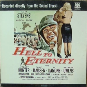 Leith Stevens-Hell To Eternity OST-Warwick 2030-WLP PROMO - Picture 1 of 2