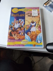 Enchanted Tales: a Tale of Egypt & Noah's Ark (DVD) - Bild 1 von 4