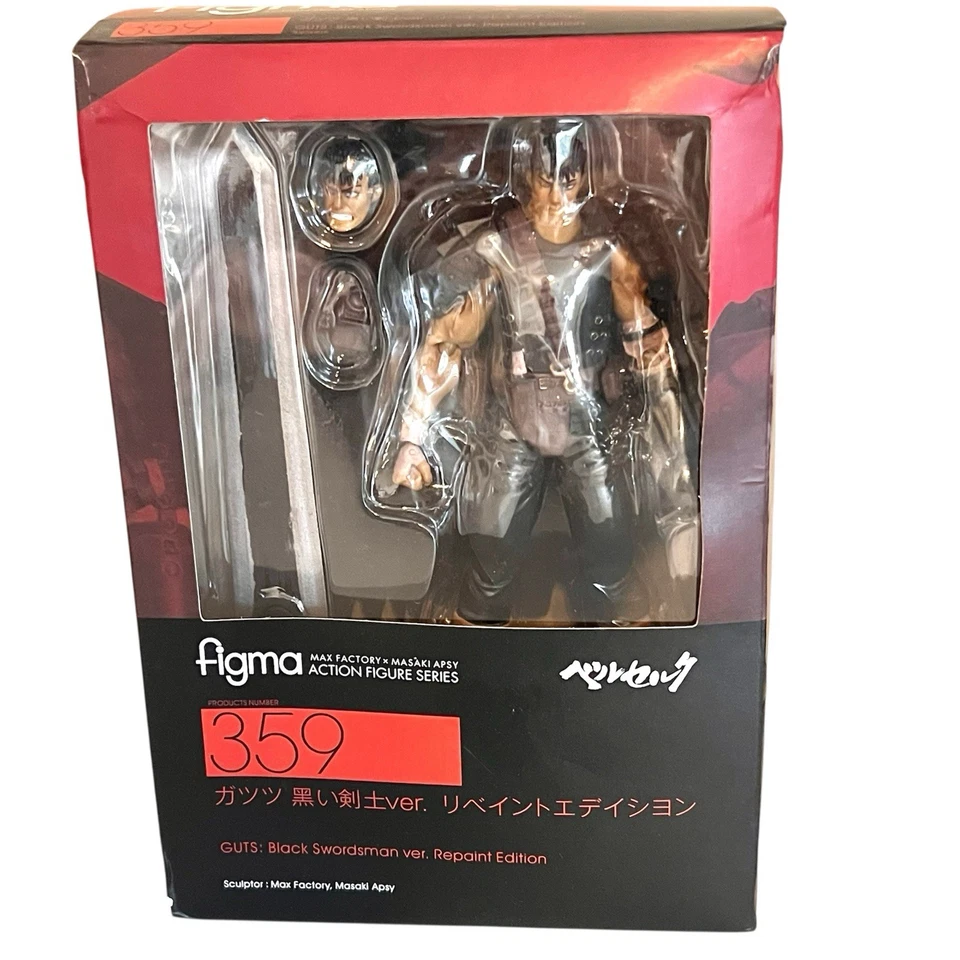 Figma 359 Guts Black Swordsman Repaint Edition Berserk Action Figure Max Factory - Image 1 of 4