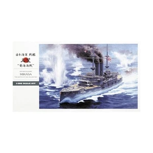 Hasegawa Buque de Guerra Modelo 1: Ijn Barco Mikasa "The Battle Amarillo Nuevo - Imagen 1 de 1
