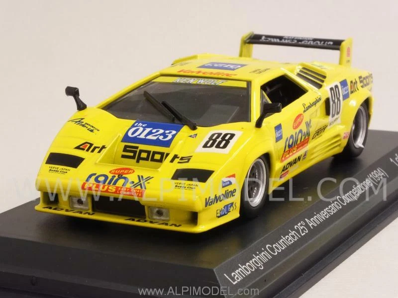 Lamborghini Countach 25mo Anniversario Competizione 1994 1:43 WHITEBOX WB515 - Immagine 1 di 1