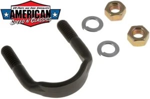 Kreuzgelenksicherung U-Bügel Ford 40mm - Joint U-Bolt Kit Kreuzgelenkbefestigung - Bild 1 von 1