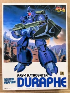 Bandai Galatic Vifam 1/144 Astrogater RV Duraphe classic model kit - Picture 1 of 4