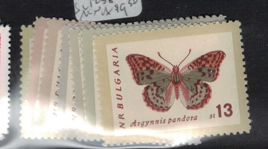 Bulgaria Butterfly SC 1238-45 MNH (4egc) Foto 1 de 1