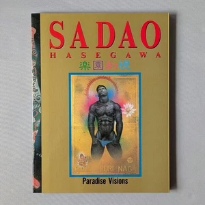 Sadao Hasegawa Art Book Vision of Paradise Sadao Hasegawa gay art Japan - Bild 1 von 4