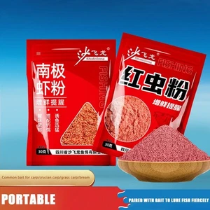 Fishing Attractant Fishing Attractant Bait Bait Red Worm Powder - Picture 1 of 13