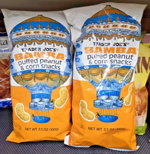Trader Joe's BAMBA puffed peanut & corn snacks 3.5oz 100g (2 Bags) - Picture 1 of 2