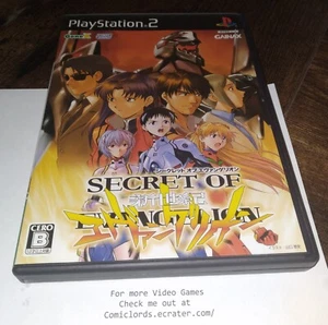 Secret of Evangelion (Sony PlayStation 2, 2006) PS2 Japan Import NTSC-J READ \ - Picture 1 of 4