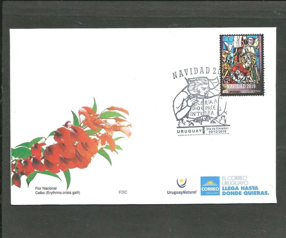 URUGUAY, 2019 CHRISTMAS FDC - Image 1 of 1
