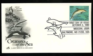 CREATURES OF THE SEA - COMMON DOLPHIN 1990 ARTCRAFT CACHET FDC UNADDR - Picture 1 of 1