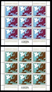 Yugoslavia 1977 Security Co-Op Conf. Maps MNH Sheets Set Cat £20 #C8030 - Picture 1 of 1
