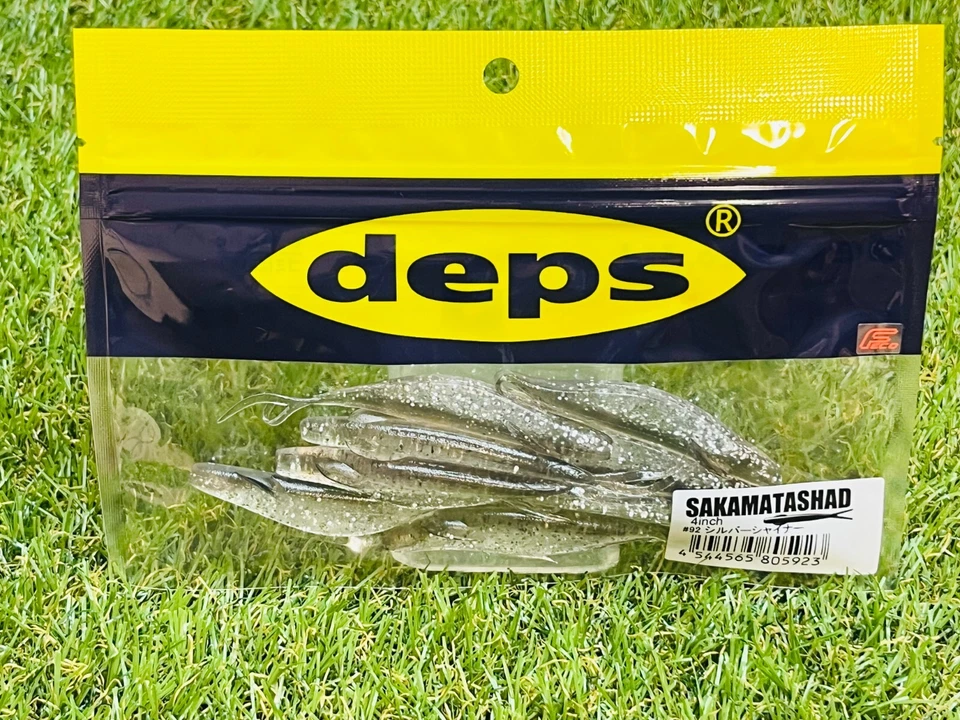 deps sakamata shad 4" silver shiner #92 FFS bass lure