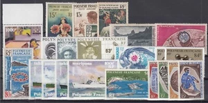 LH25725/ FRENCH POLYNESIA – 1958 / 1995 MINT SELECTION – VERY HIGH CV - Picture 1 of 1